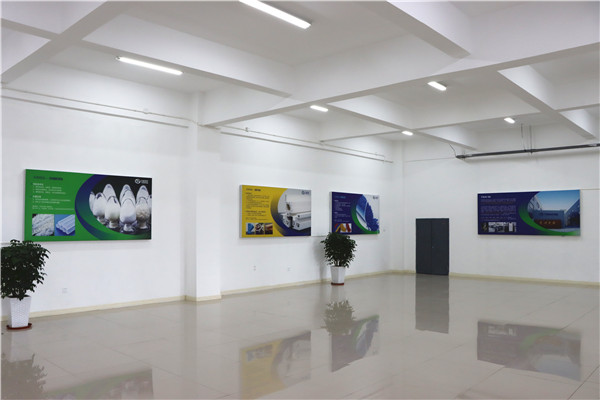企业展示