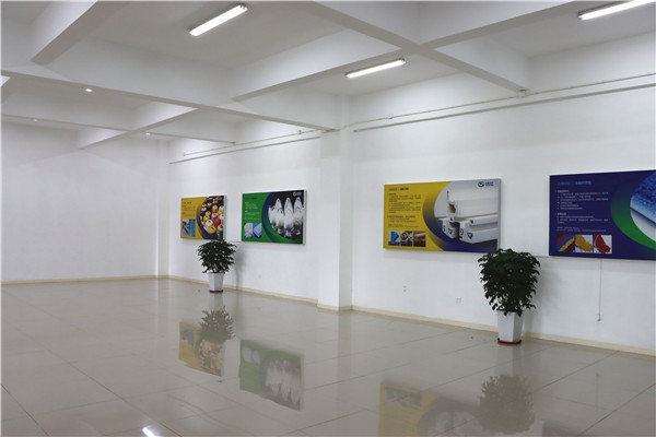 企业展示